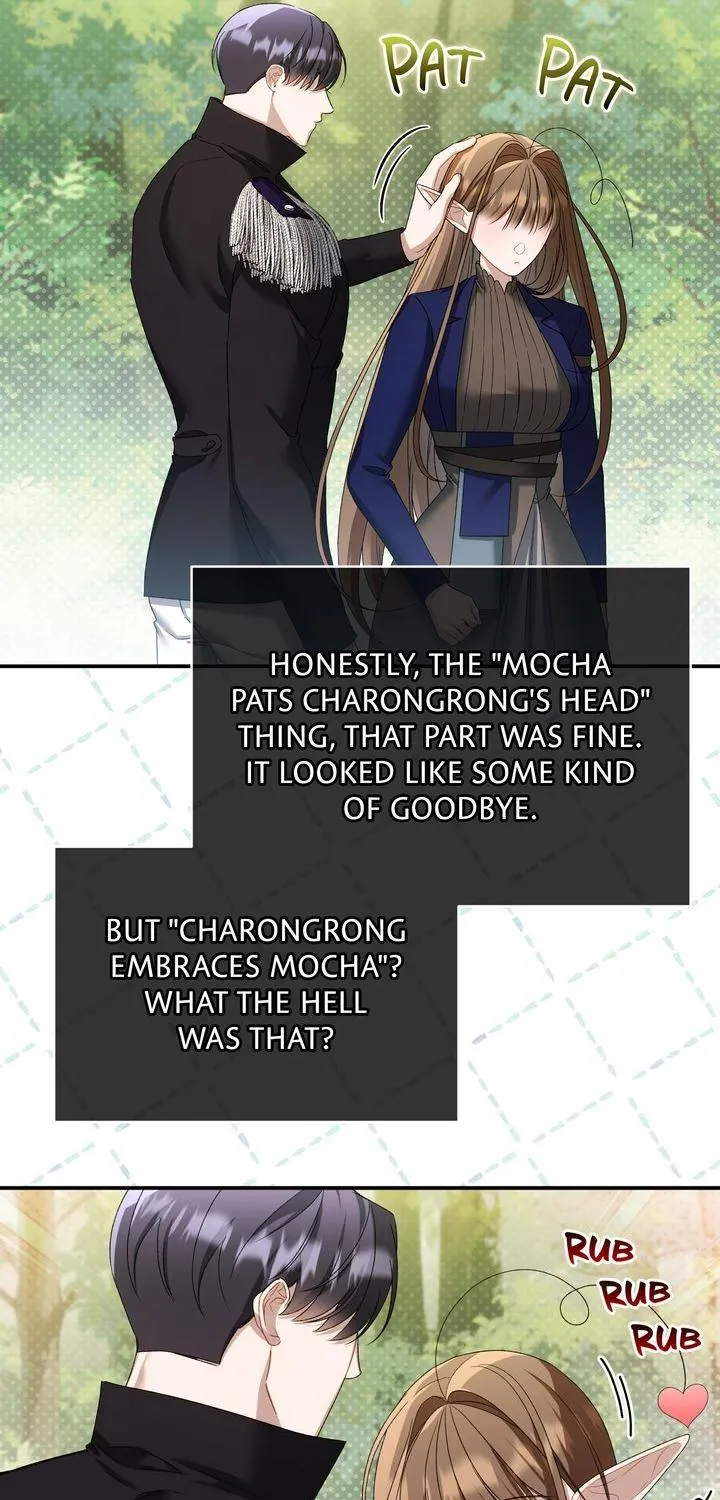 Carrying My n00b Waifu Chapter 9 page 45 - 