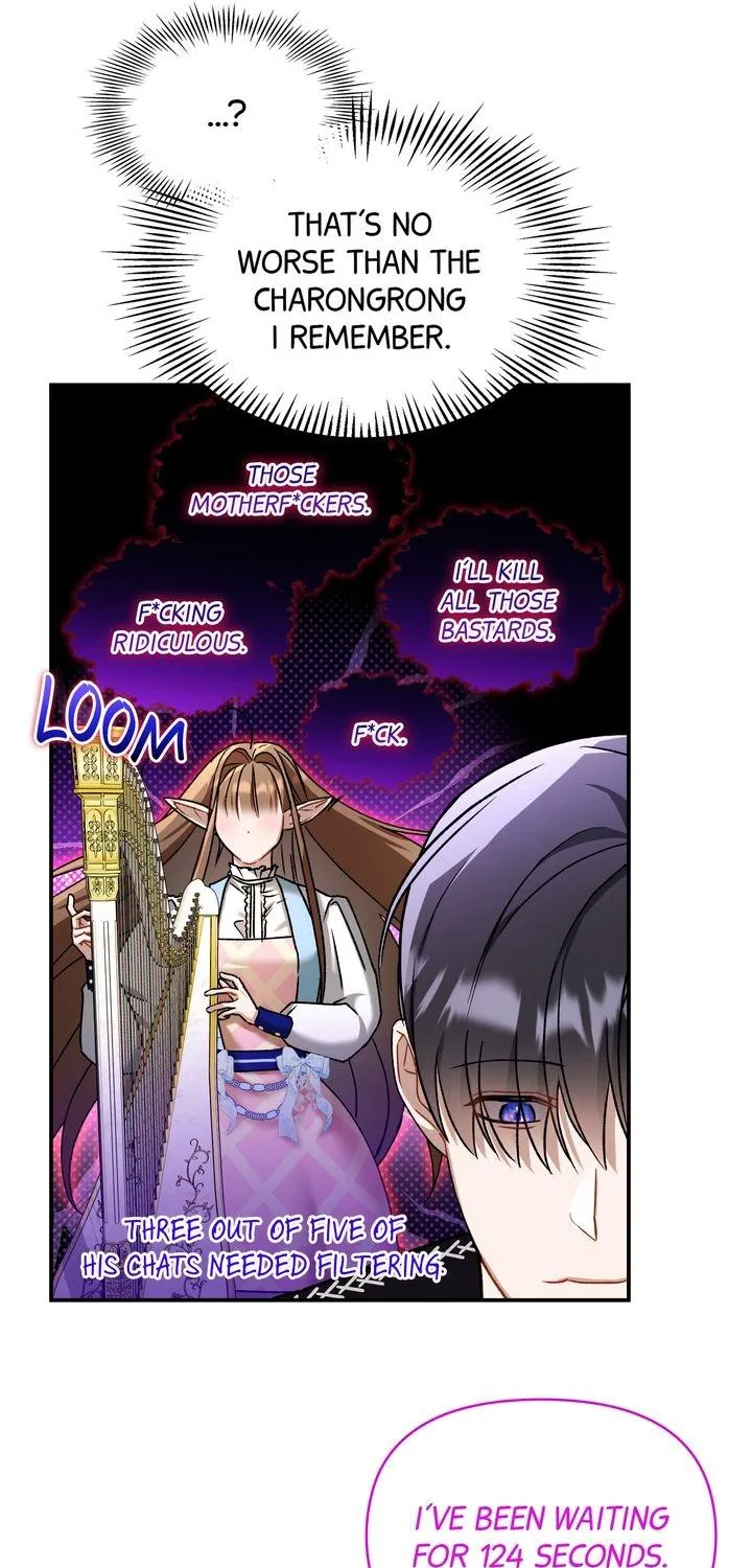 Carrying My n00b Waifu Chapter 9 page 65 - 