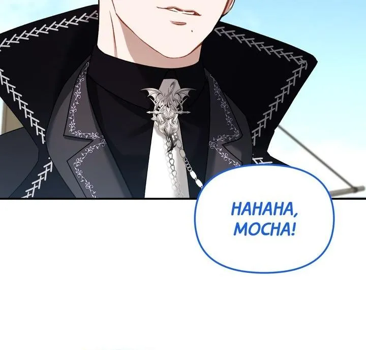 Carrying My n00b Waifu Chapter 9 page 68 - 