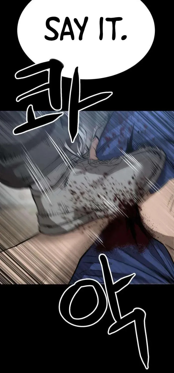 Cartel Chapter 10 page 2 - 