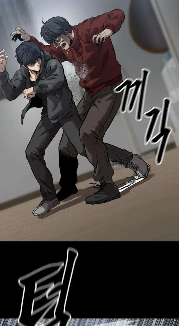 Cartel Chapter 10 page 12 - 