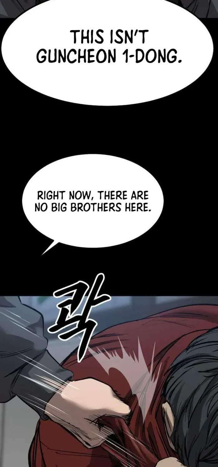 Cartel Chapter 10 page 22 - 