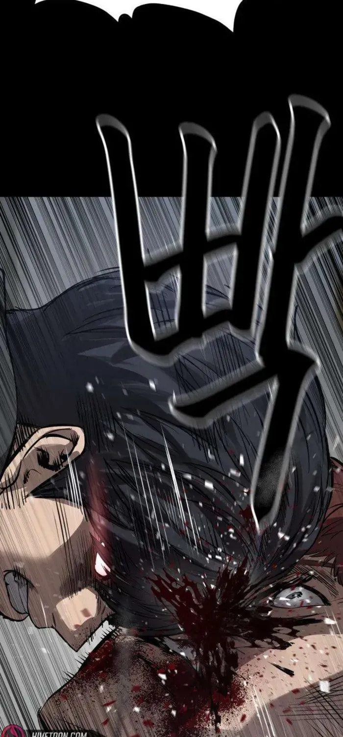 Cartel Chapter 10 page 66 - 