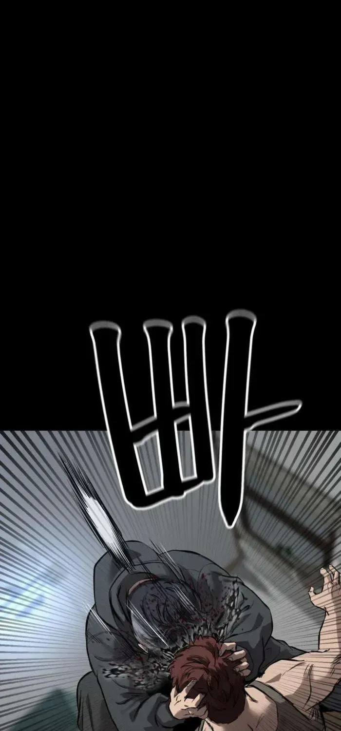 Cartel Chapter 10 page 68 - 