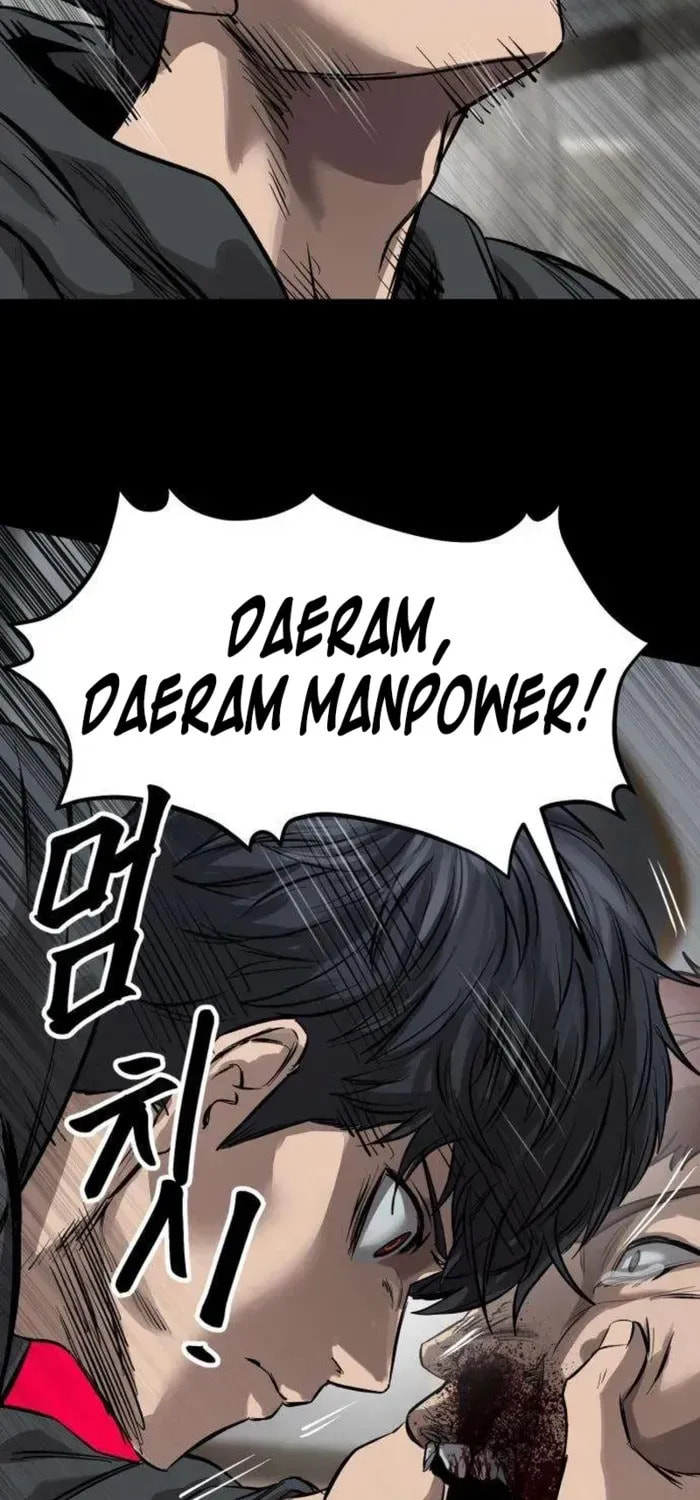 Cartel Chapter 10 page 75 - 