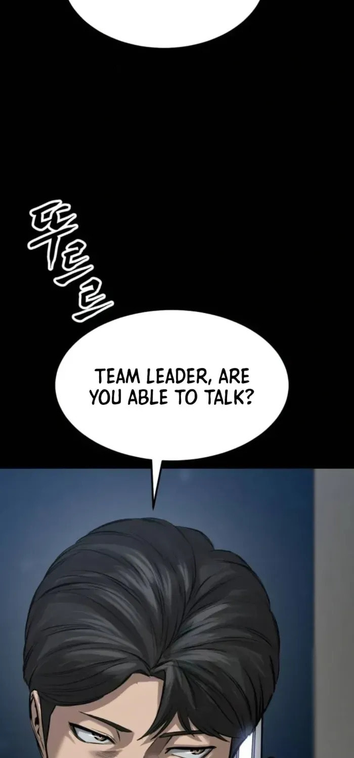 Cartel Chapter 11 page 43 - 