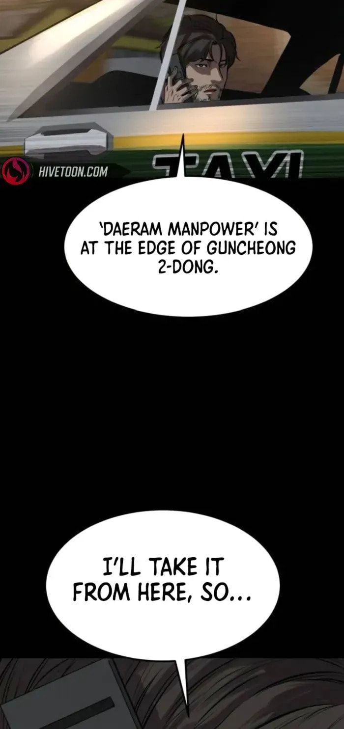 Cartel Chapter 11 page 48 - 