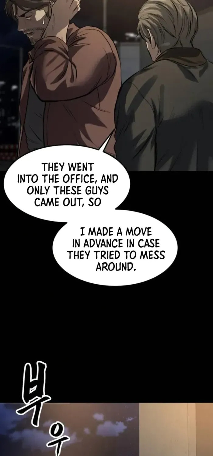 Cartel Chapter 11 page 60 - 