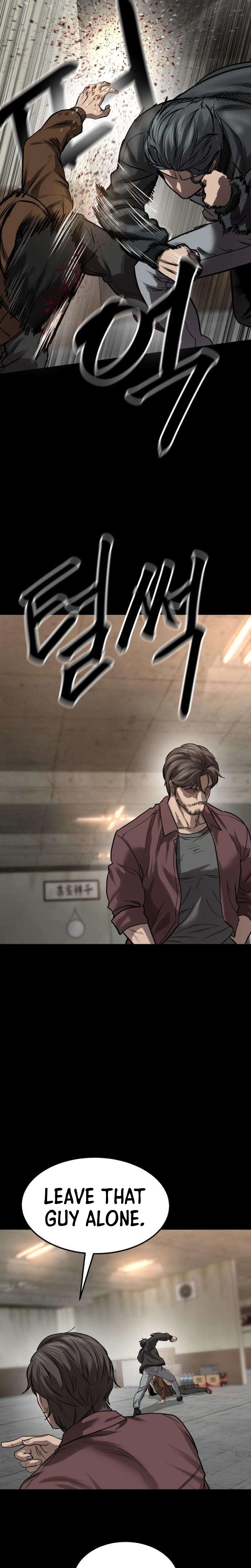 Cartel Chapter 12 page 14 - 