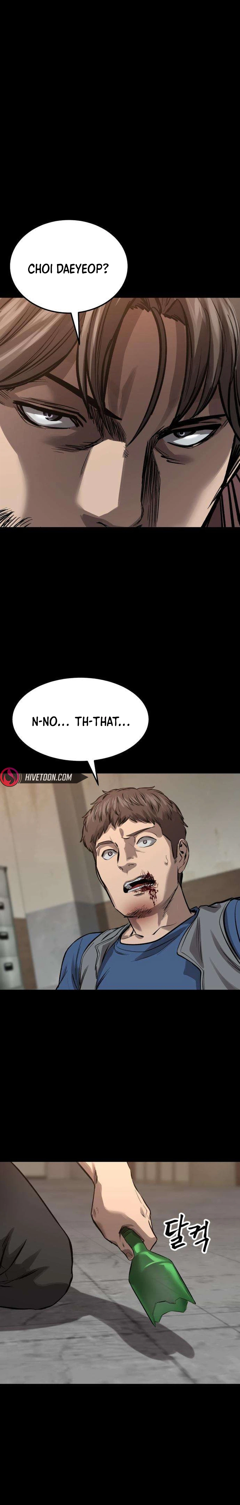 Cartel Chapter 12 page 17 - 