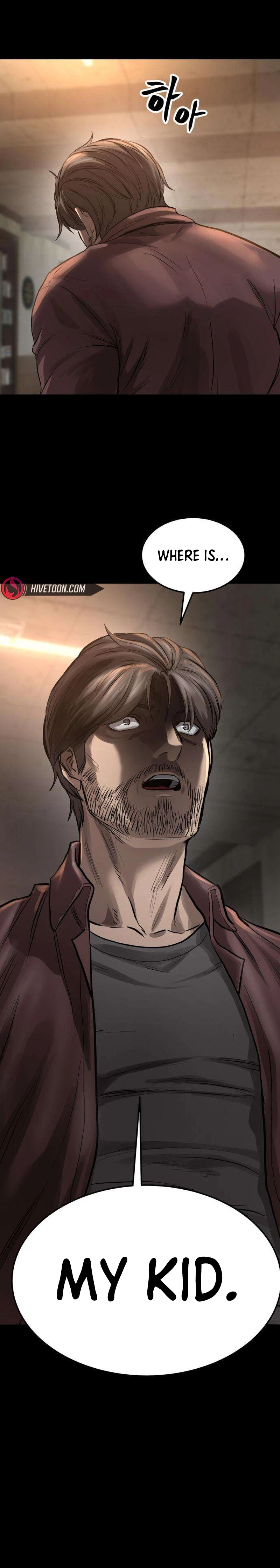 Cartel Chapter 12 page 3 - 