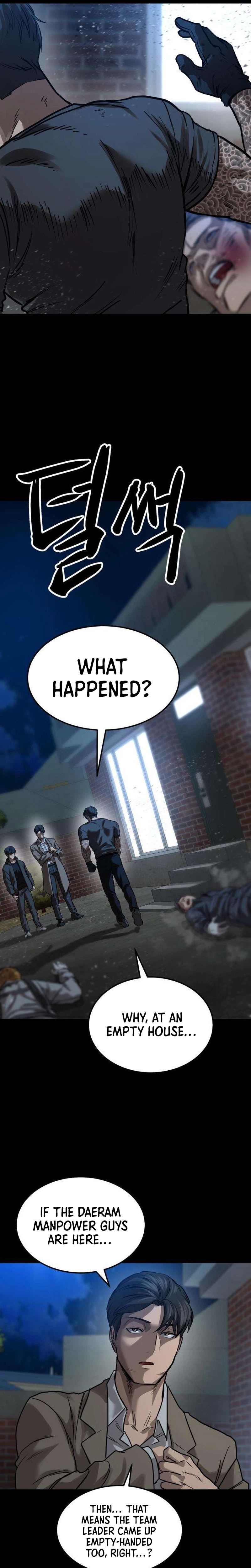 Cartel Chapter 12 page 31 - 