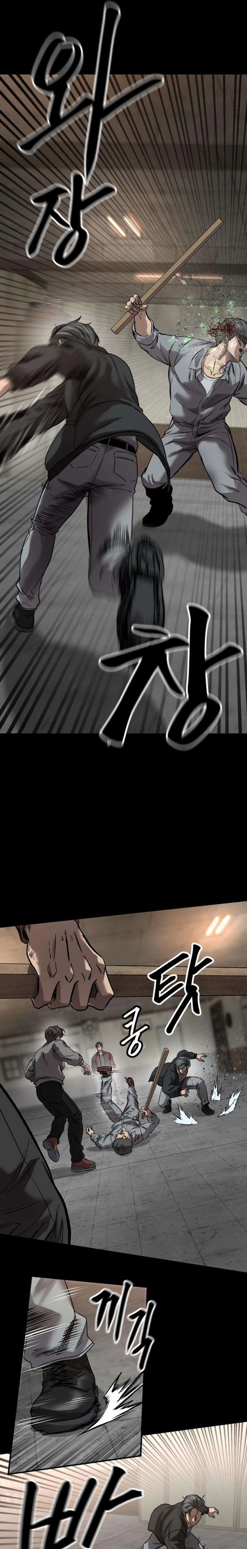 Cartel Chapter 12 page 7 - 