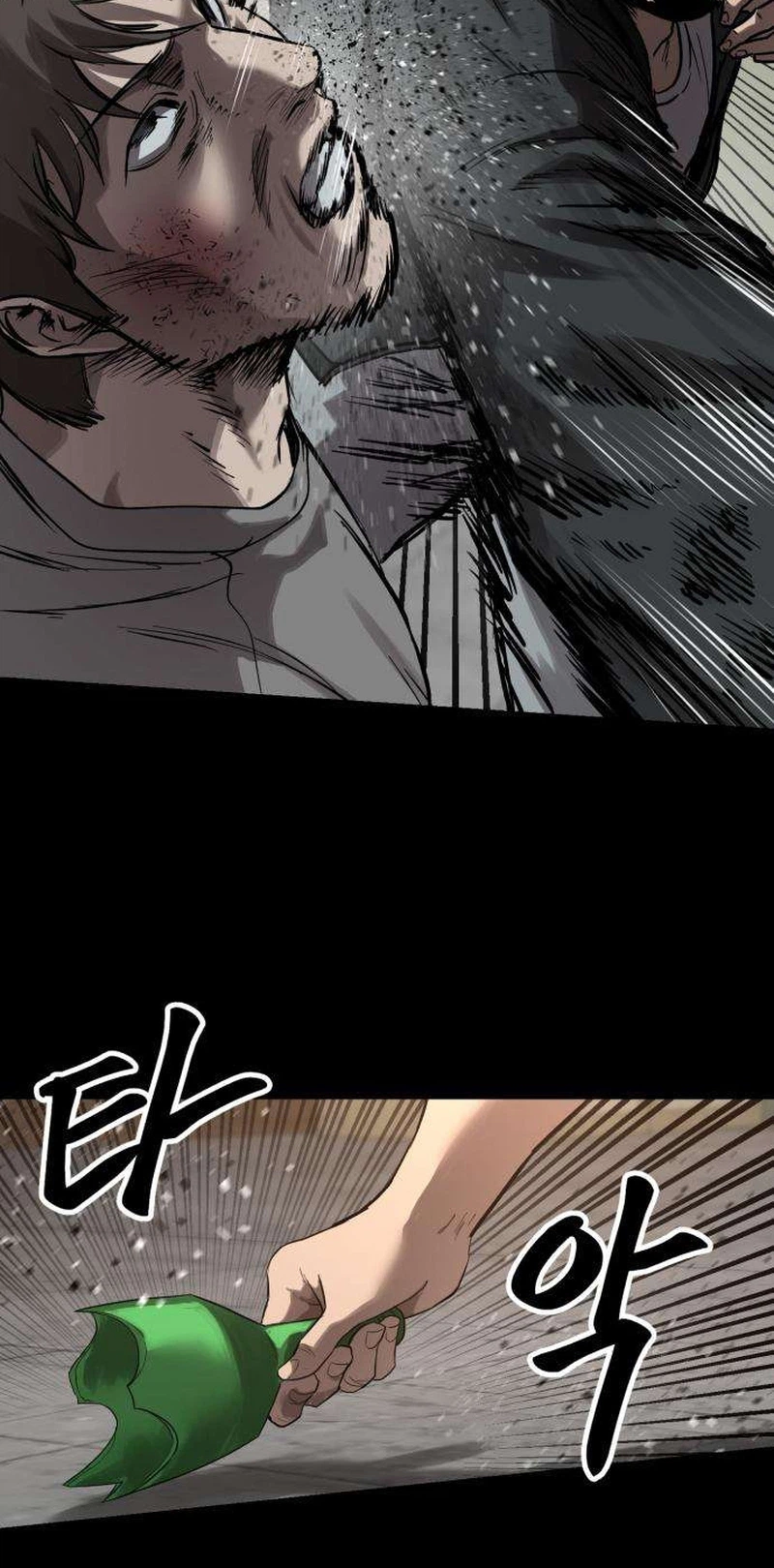 Cartel Chapter 12 page 9 - 
