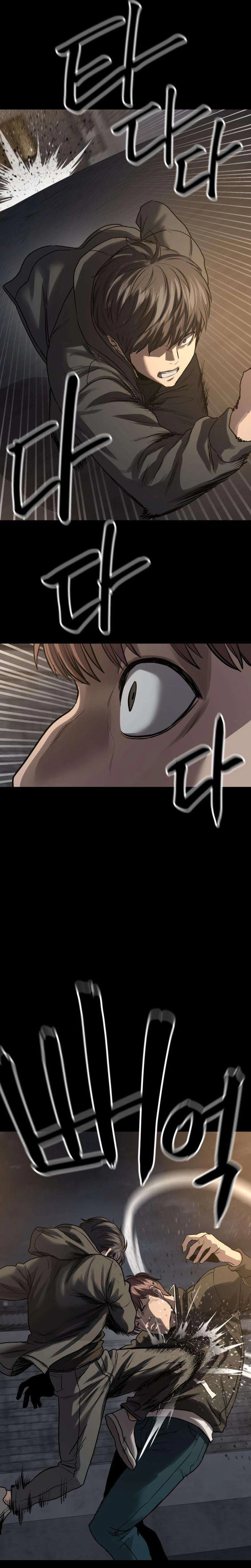 Cartel Chapter 13 page 19 - 