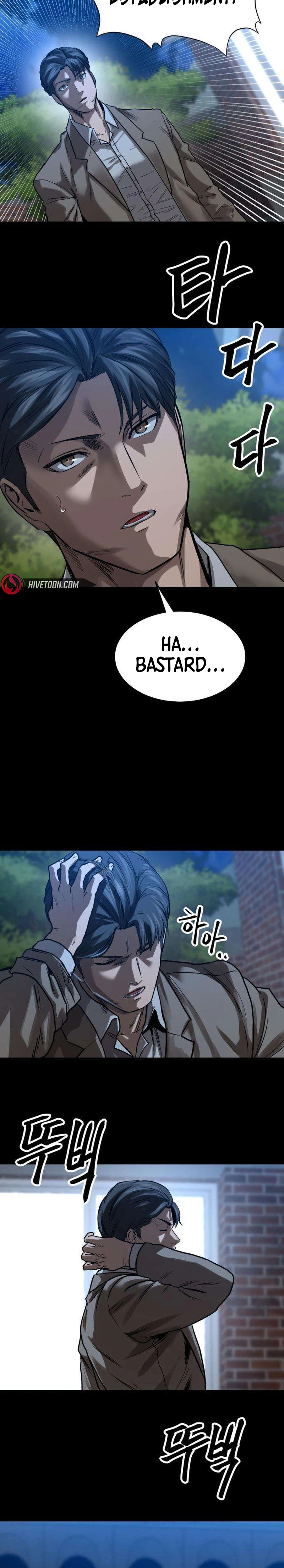 Cartel Chapter 13 page 9 - 