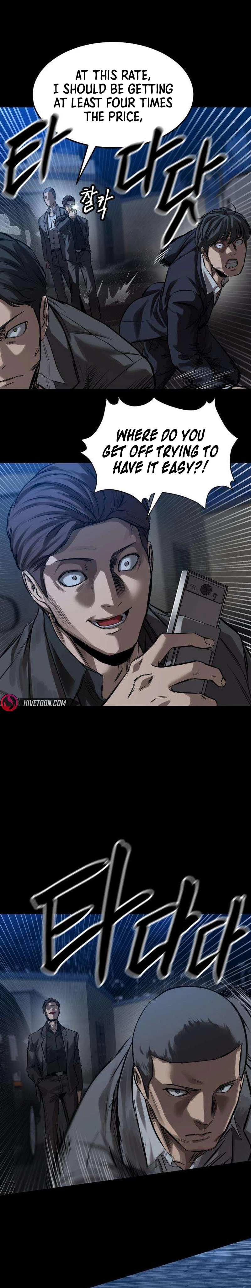 Cartel Chapter 14 page 15 - 