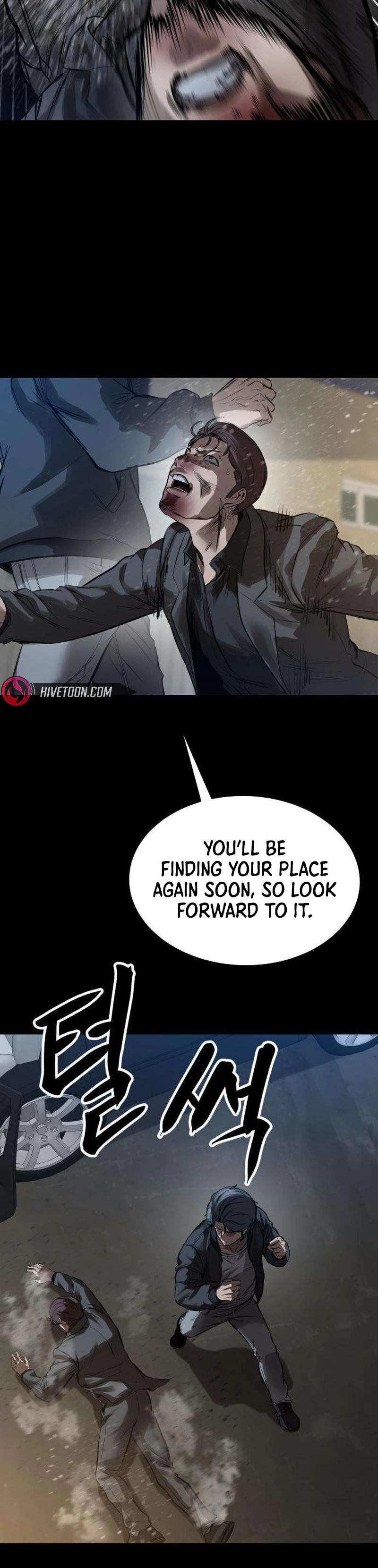 Cartel Chapter 15 page 25 - 