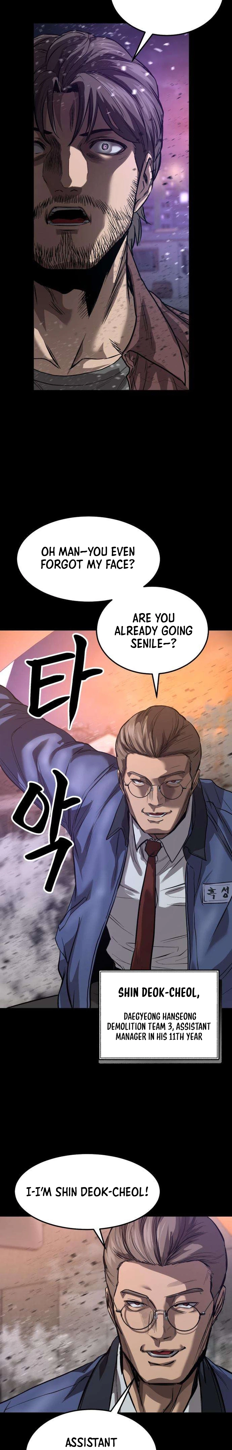 Cartel Chapter 16 page 2 - 