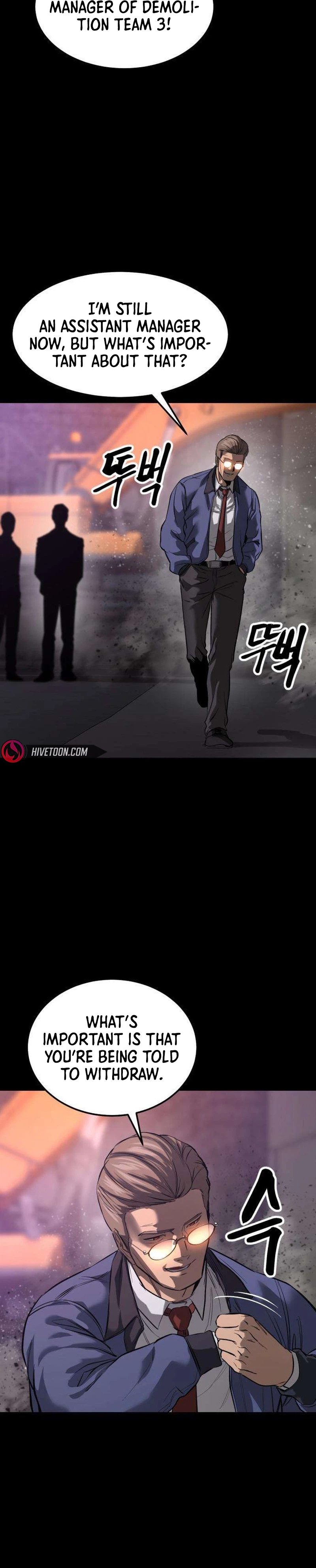 Cartel Chapter 16 page 3 - 
