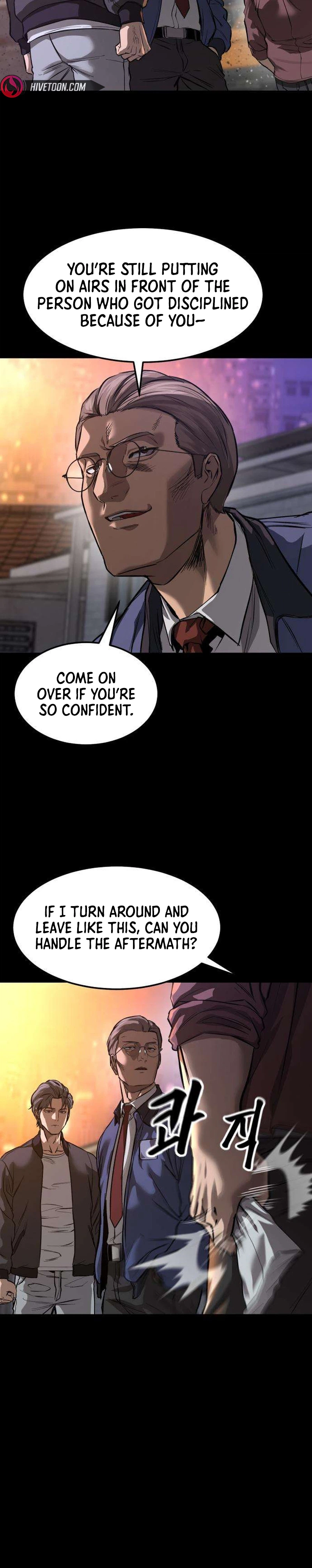 Cartel Chapter 16 page 6 - 