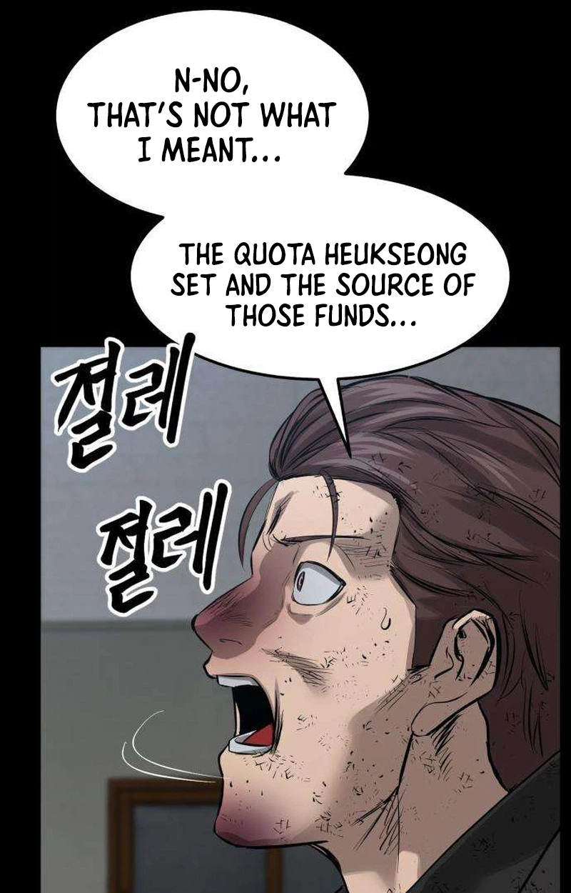 Cartel Chapter 17 page 11 - 