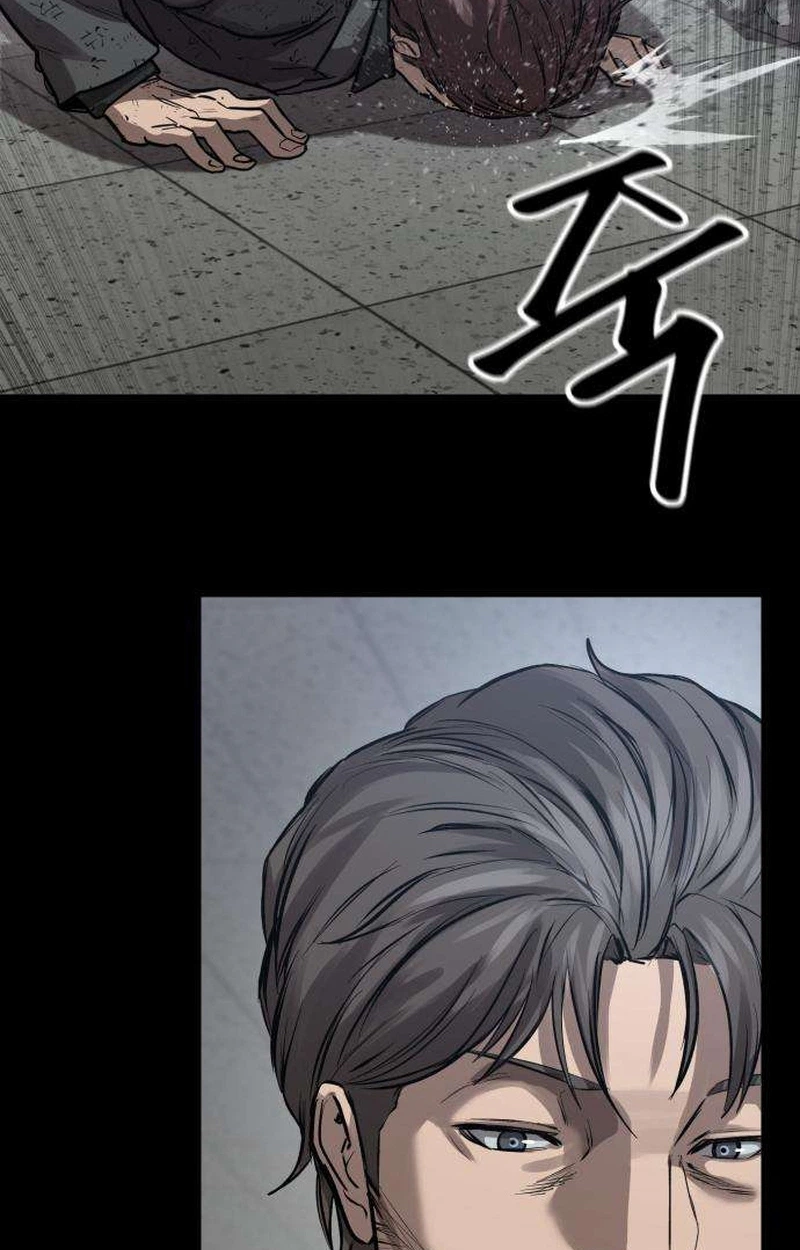 Cartel Chapter 17 page 17 - 