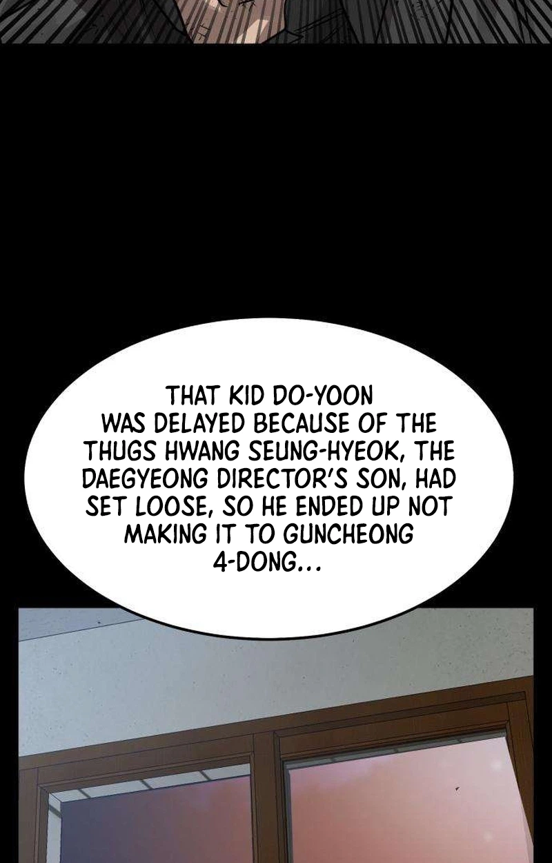 Cartel Chapter 17 page 26 - 