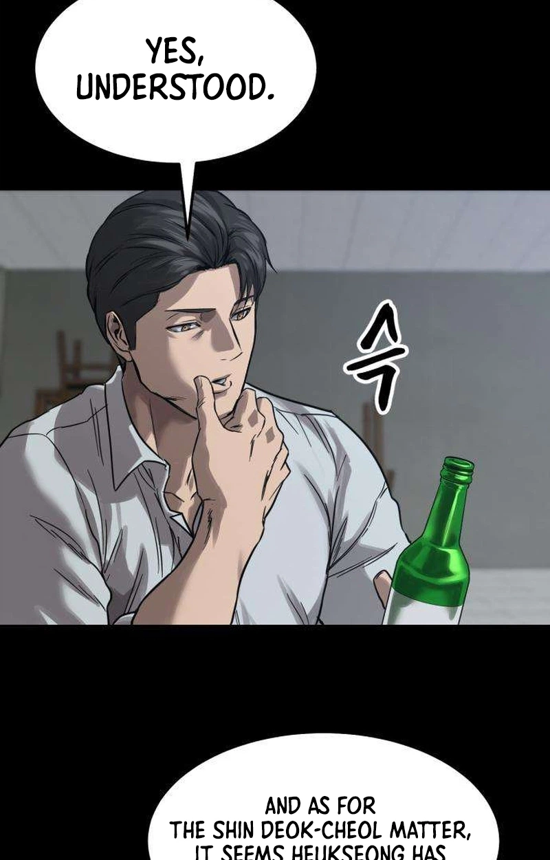 Cartel Chapter 17 page 35 - 