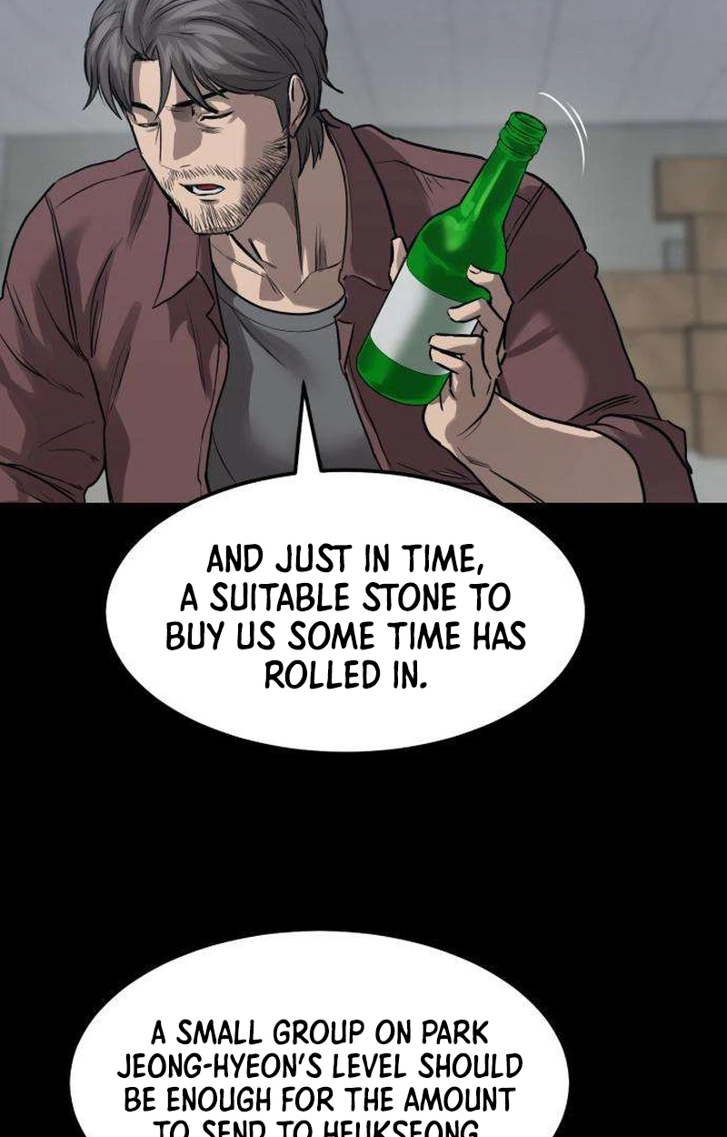 Cartel Chapter 17 page 38 - 