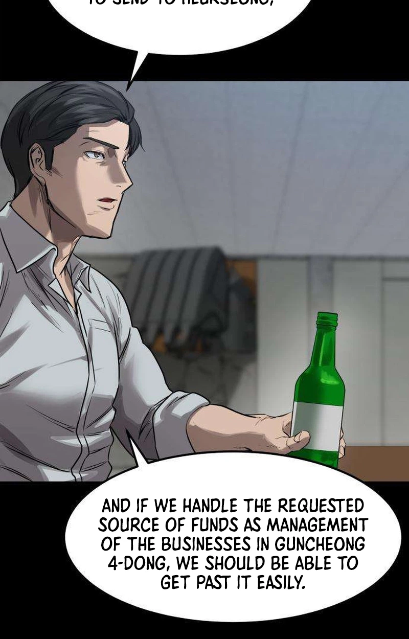 Cartel Chapter 17 page 39 - 