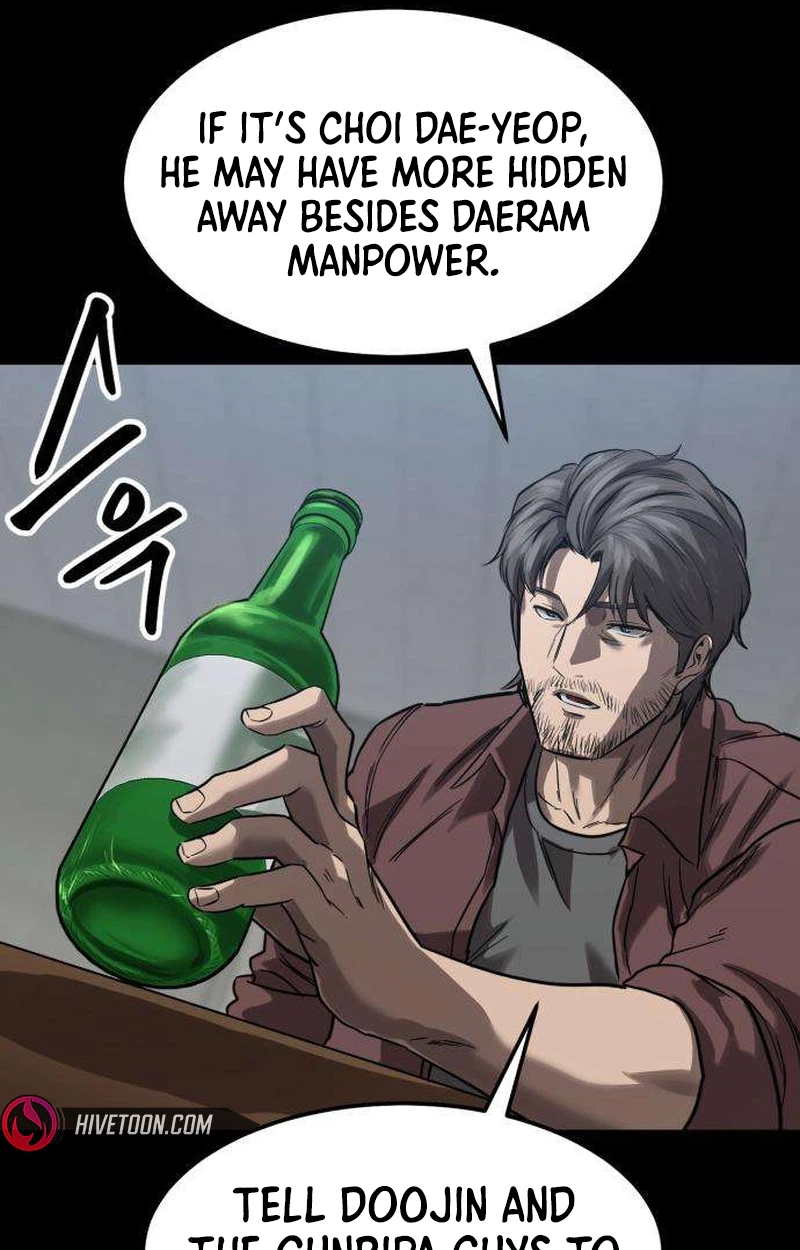 Cartel Chapter 17 page 42 - 