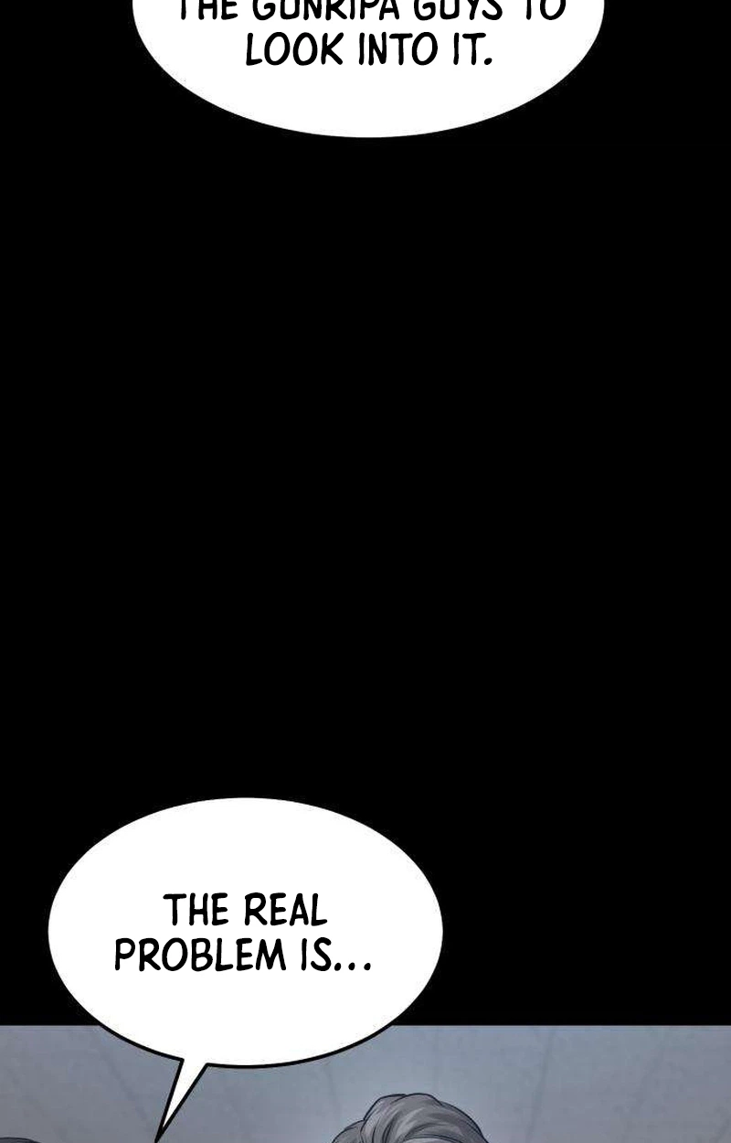 Cartel Chapter 17 page 43 - 