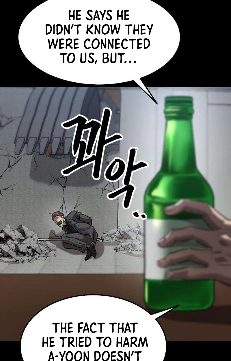 Cartel Chapter 17 page 45 - 