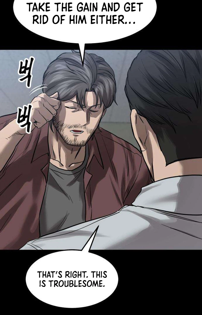 Cartel Chapter 17 page 47 - 