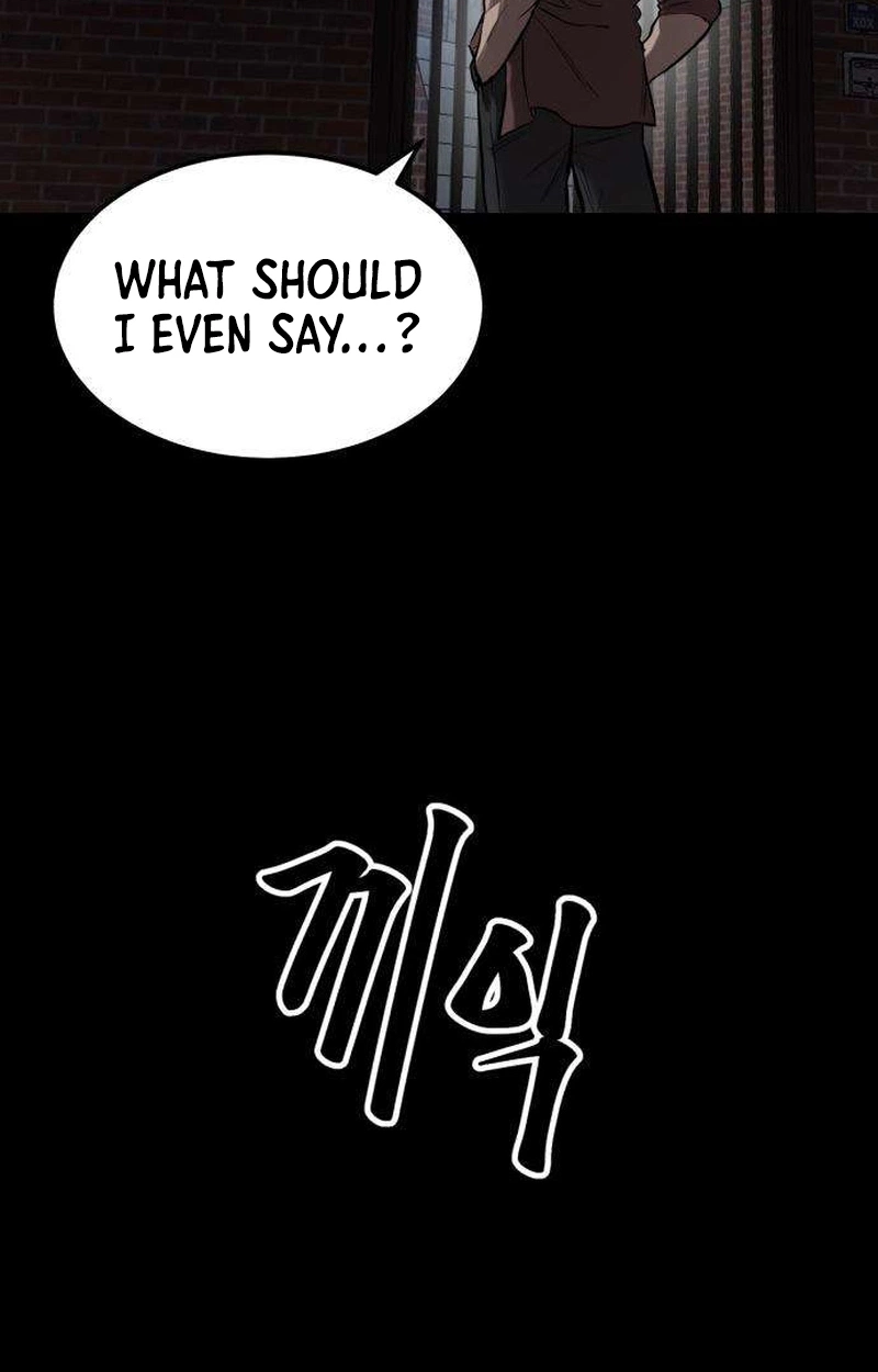 Cartel Chapter 17 page 54 - 