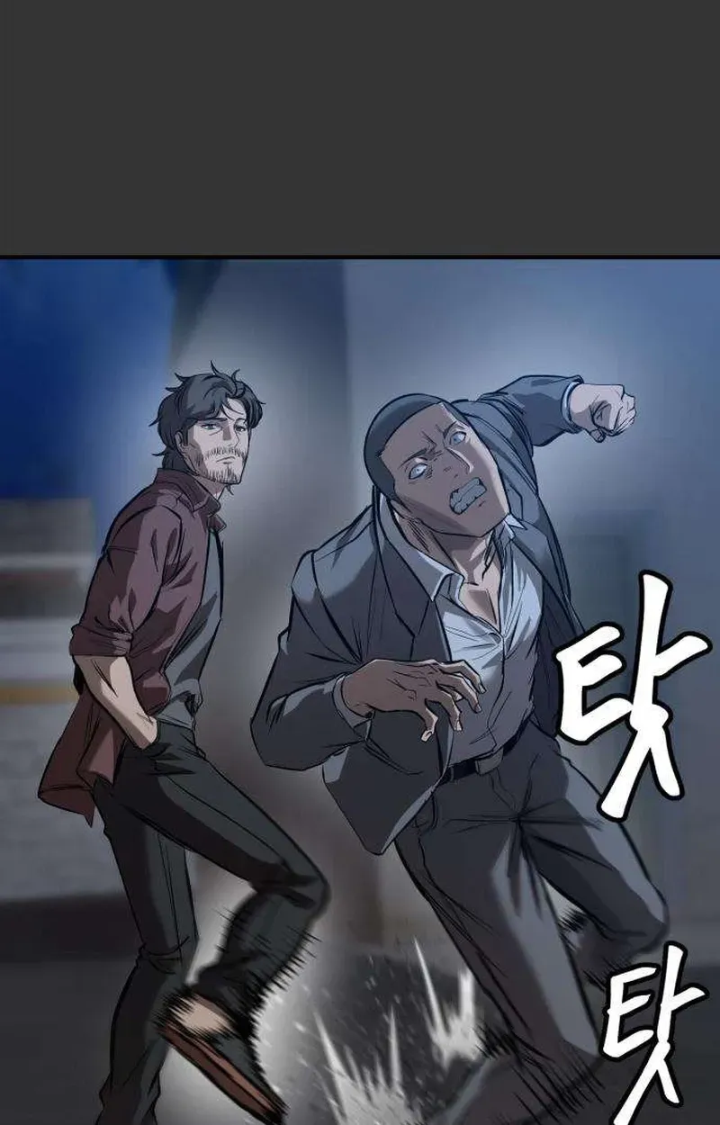 Cartel Chapter 18 page 12 - 