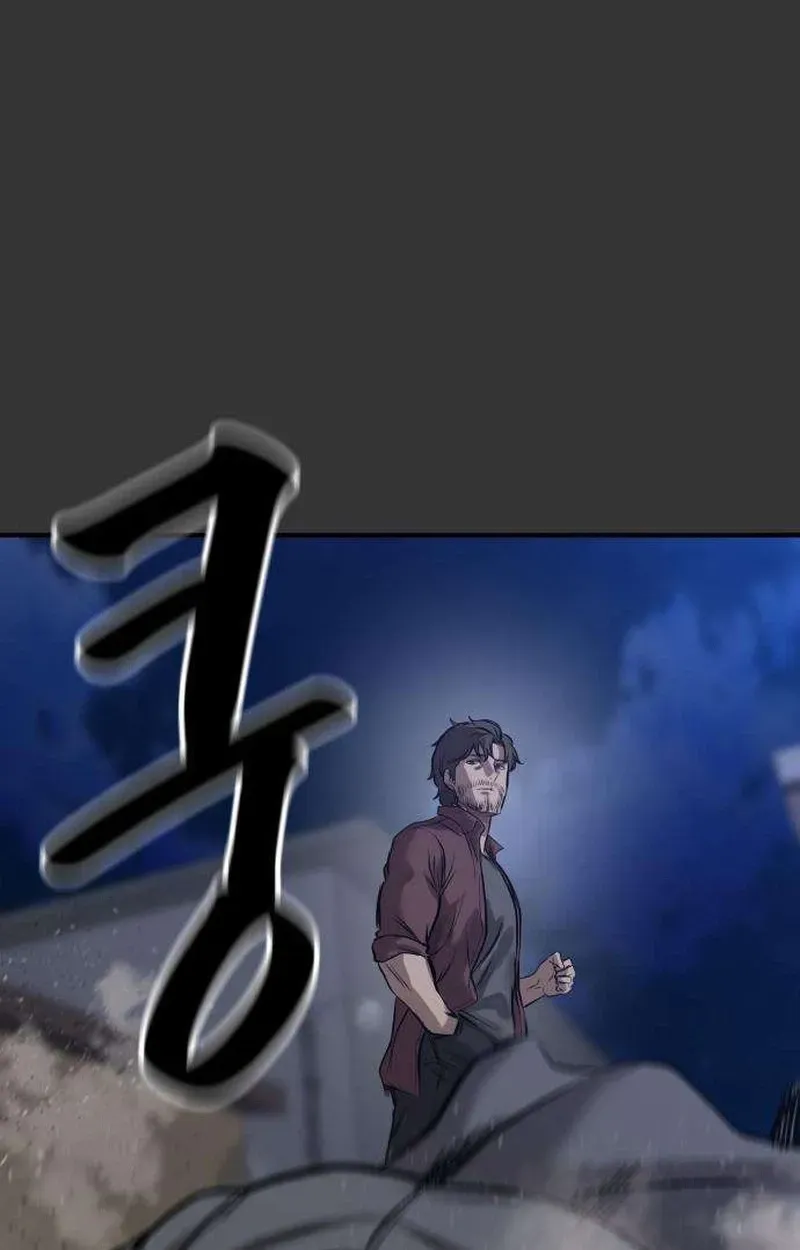Cartel Chapter 18 page 15 - 