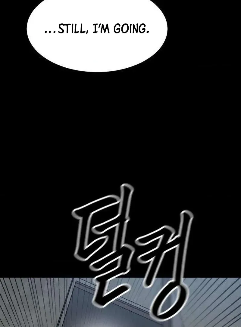 Cartel Chapter 18 page 20 - 