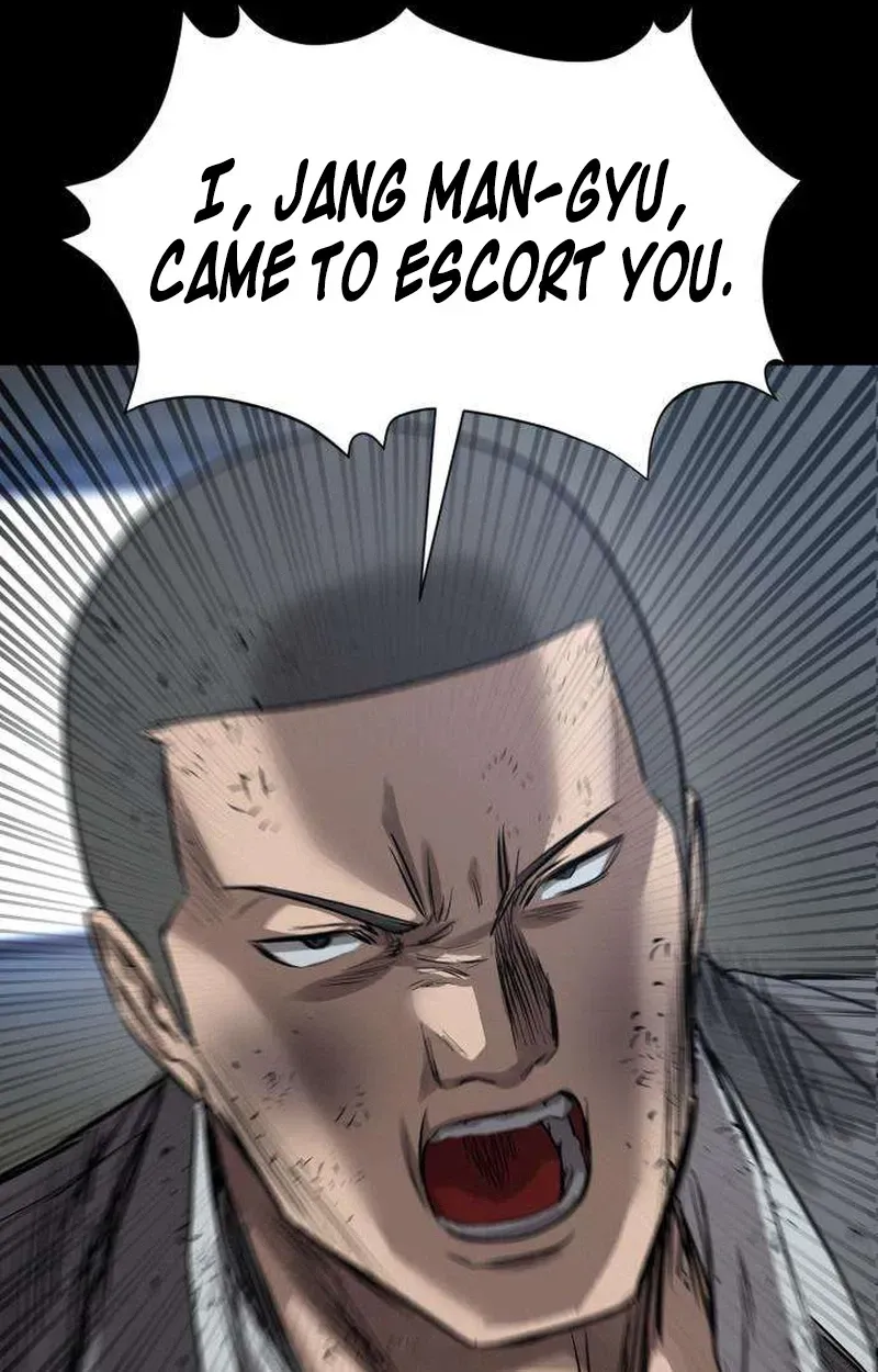 Cartel Chapter 18 page 22 - 