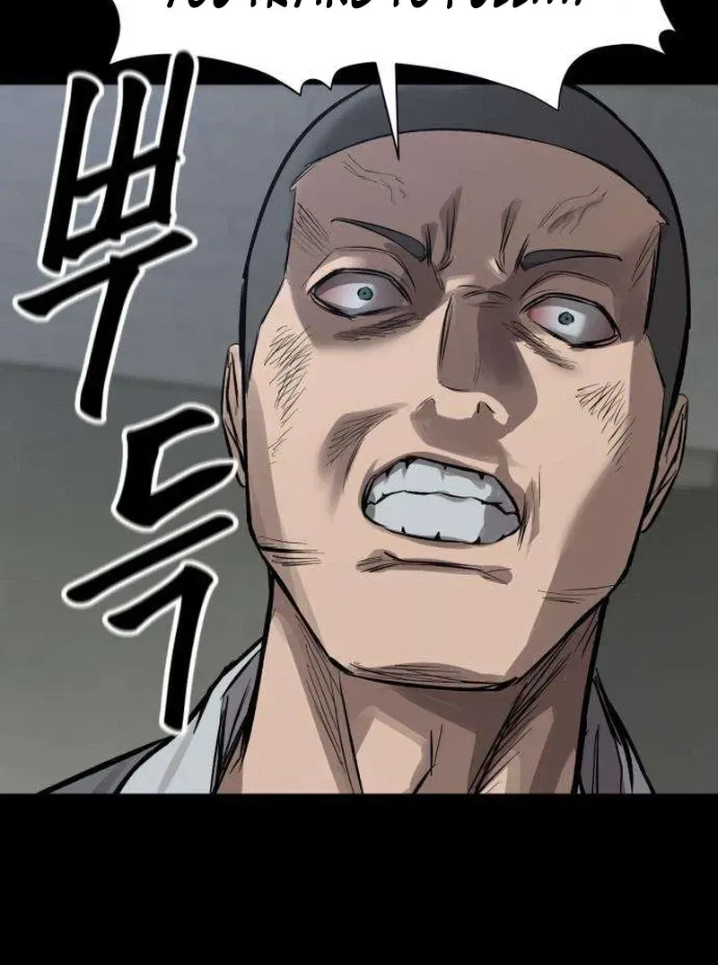Cartel Chapter 18 page 30 - 