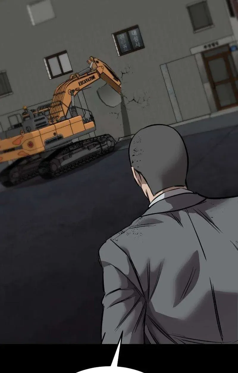 Cartel Chapter 18 page 4 - 