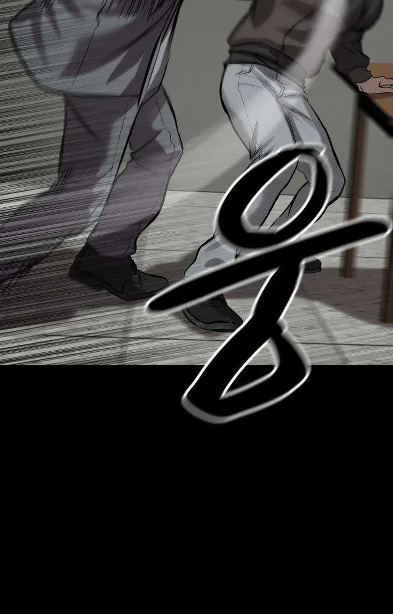 Cartel Chapter 18 page 36 - 
