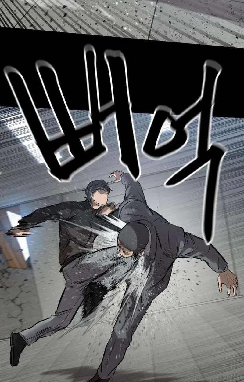 Cartel Chapter 18 page 48 - 