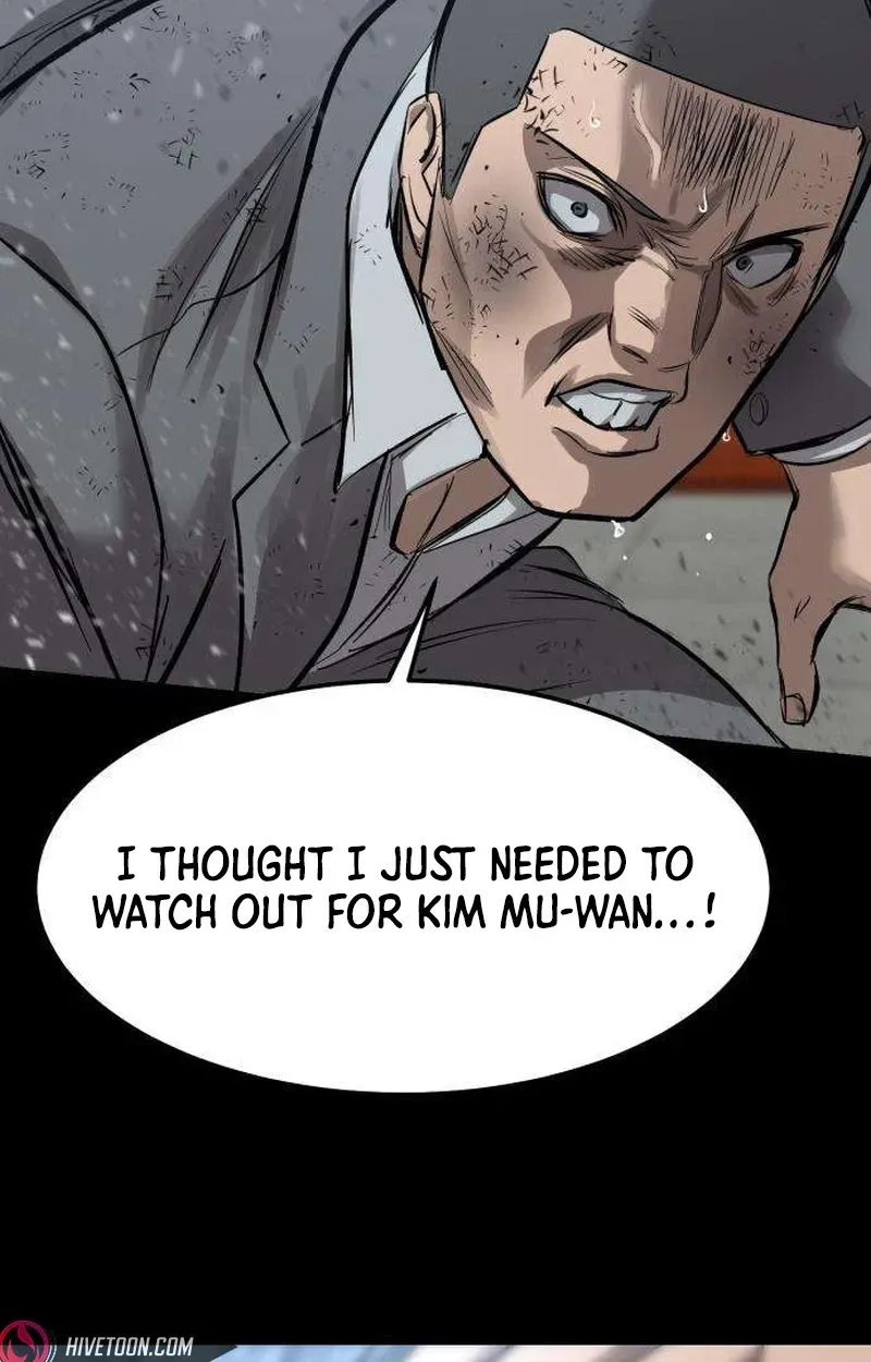 Cartel Chapter 18 page 53 - 