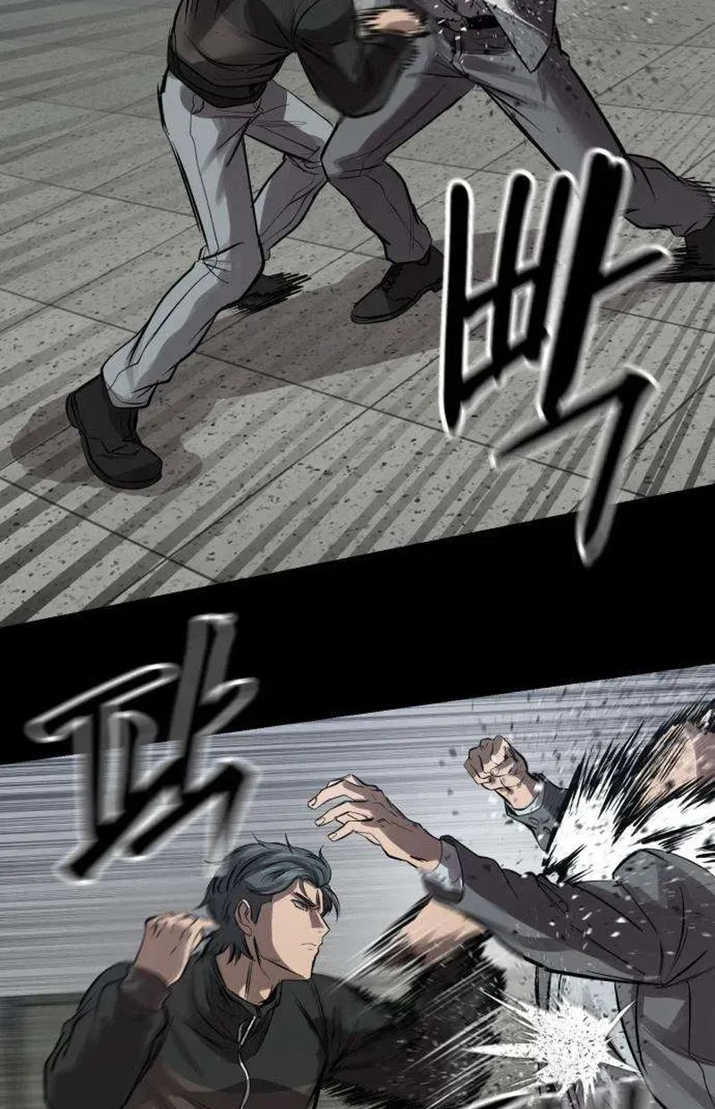 Cartel Chapter 18 page 56 - 