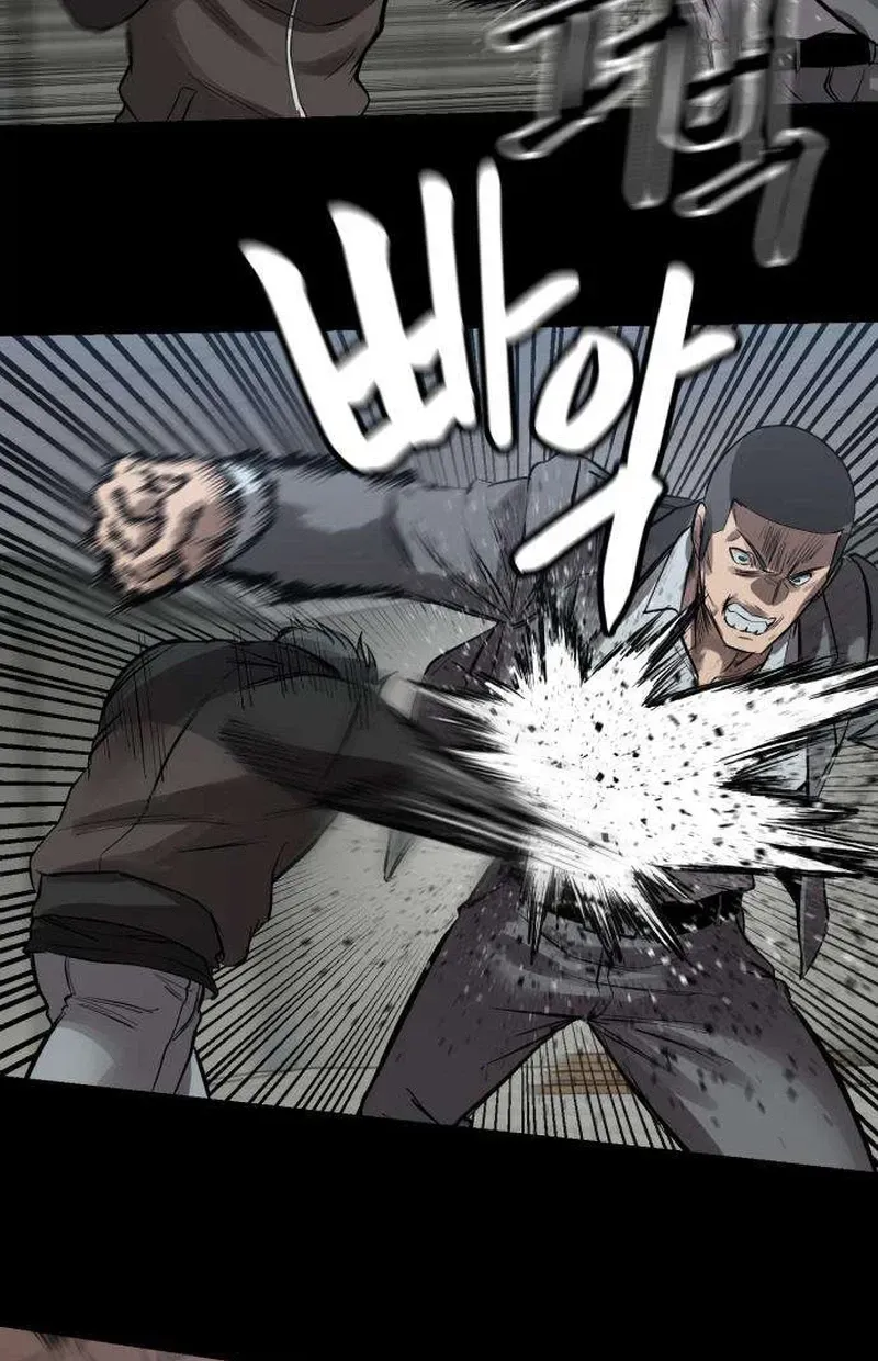 Cartel Chapter 18 page 57 - 