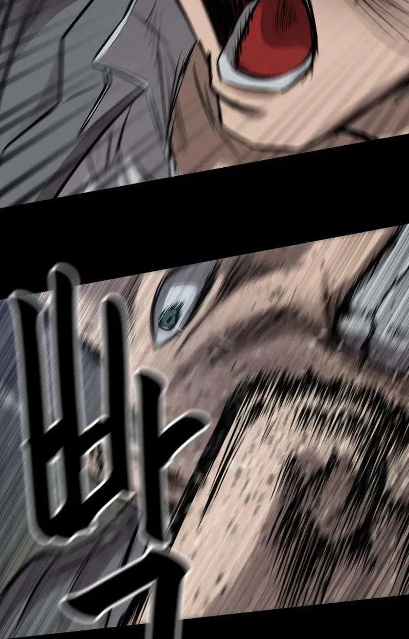 Cartel Chapter 18 page 60 - 