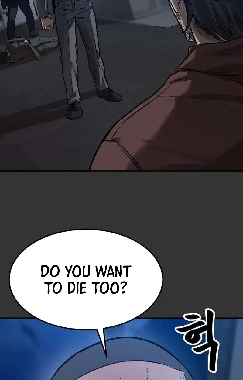Cartel Chapter 18 page 7 - 