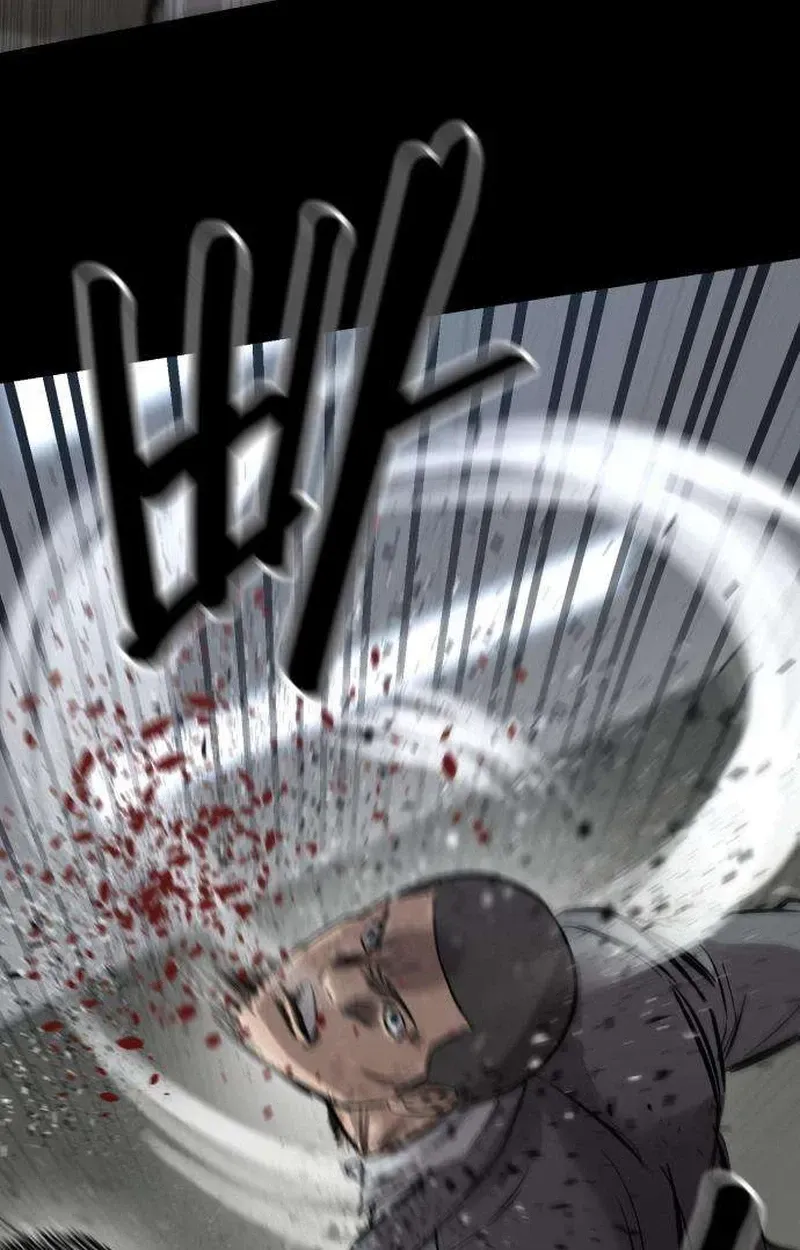 Cartel Chapter 18 page 62 - 